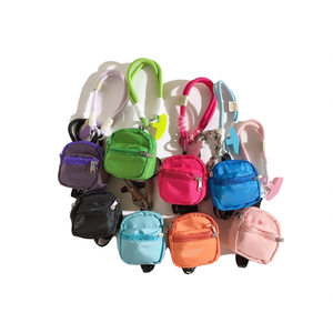 Mini mochila llavero, colgante multicolor de PVC y silicona para llaves y bolsos - Product Image 1
