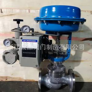 Válvula Reguladora Neumática de Manga Ajustable de Asiento Simple/Doble, Modelo ZJHM ZJHP-16, de Acero Inoxidable/Acero Fundido - Product Image 2