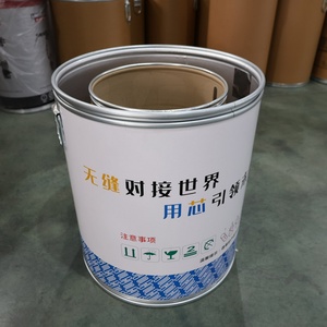 Tambor de Alambre con Núcleo de Flujo Reciclable y Ecológico de 150 kg |   Barril de Cartón Apilable Reutilizable SJPACK Jiangsu CH - Product Image 5