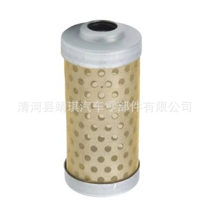 Filtre à gasoil 1G311-43380 11715846 7412921 121850-55710 P4003 pour système de carburant Kubota, pièce de rechange - Product Image 3