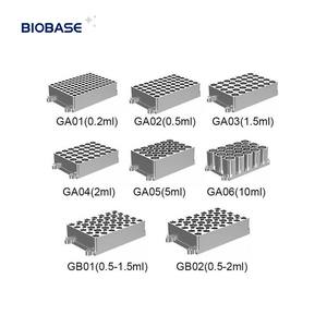 حاضنة حمام جاف BK-HW100G مع جهاز حماية من الحرارة الزائدة، حاضنة حمام جاف آمنة وموثوقة للمختبرات - Product Image 2