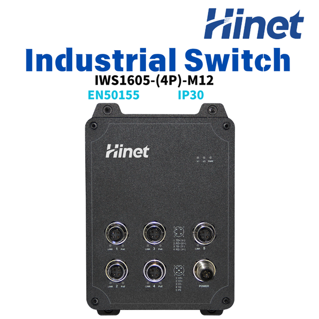 M12 5-Port Gigabit EN50155 IP67 Industrial Ethernet Switch with Optional 4-Port PoE SNMP QoS 1 Uplink Port