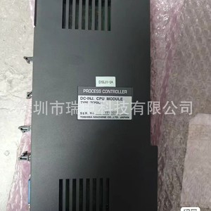 Módulo de entrada Toshiba TCCUHSC de 6 canales AC220V para máquina de fundición a presión - Product Image 5