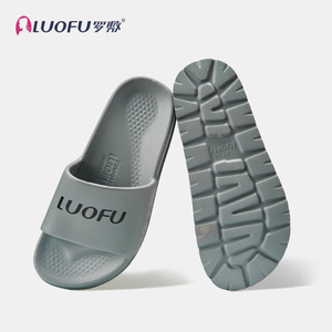 LUOFU – pantoufles antidérapantes décontractées pour hommes, nouvelles pantoufles à la mode pour la maison et hors cour - Product Image 4