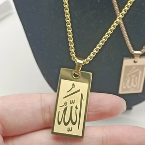Vente chaude En Acier Inoxydable Carré Forme Arabe Élément Collier Hommes De Mode Allah Musulman Pendentif Bijoux En Gros - Product Image 3