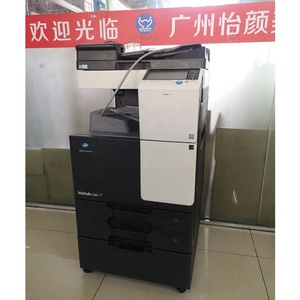 เครื่องพิมพ์สำนักงาน C287/C227 Konica Minolta BIZHUB เครื่องถ่ายเอกสาร A3ใหม่พร้อมตัวเลือกแฟกซ์สำหรับใช้ในสำนักงานหรือร้านค้า - Product Image 3