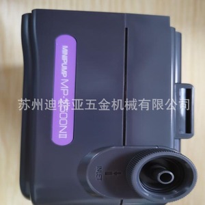 Détecteur de chlore Sibata Aquan3 AQ-202P, analyseur de qualité de l'eau industrielle avec micro-pompe pour utilisation en laboratoire - Product Image 2