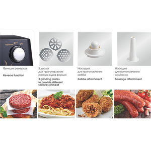 Nuevo Electrodoméstico de Cocina 2025, Picadora de Carne de Ñame de Gran Capacidad y Potencia de 2800 W, Venta al por Mayor - Product Image 5