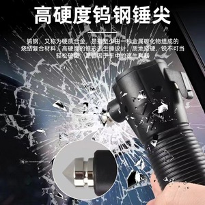 เครื่องมือช่วยหนีรถ ไฟฉายอเนกประสงค์ พร้อมค้อนทุบกระจก และไฟ LED สำหรับใช้ในกรณีฉุกเฉิน พลาสติกสีดำ - Product Image 4