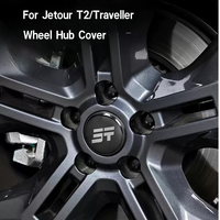 Couvertures de moyeu de roue de voiture de sport en acier inoxydable Jetour Traveller T2 et accessoires extérieurs de couverture centrale avec installation facile