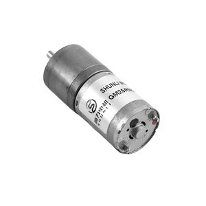 25mm 6v 12v 24v mini dc gear box motor with reduction gear for actuator/vending machines/electric lock