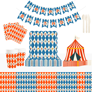 DAMAI - Decoración para Fiestas de Carnaval, Tema de Circo, Platos y Servilletas de Papel para Cumpleaños, Juego con Vasos y Pajitas para 8 Personas - Product Image 1