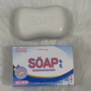 Jouet anti-stress réaliste en forme de savon, à récupération lente, en TPE souple, pour filles de 14 ans, soulagement de l'anxiété, cadeau de décompression - Product Image 4