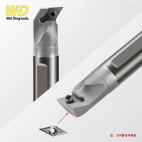 SDUCR SDUCL JIK CNC 터닝 툴 홀더 텅스텐 카바이드 보링 바(냉각수 포함) 선반 가공용 OEM HRC98