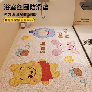 แผ่นรองอาบน้ำกันลื่นลายการ์ตูน PVC รูปทรงสี่เหลี่ยมผืนผ้า ตัดได้ มีรูระบายน้ำ สำหรับเด็ก - Product Image 2