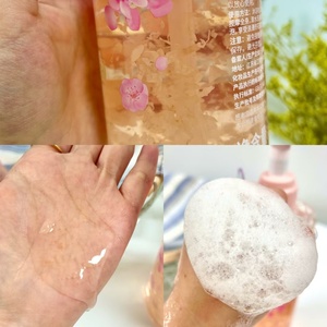 Gel douche exfoliant nourrissant Passion pour la salle de <span class=keywords><strong>bain</strong></span> - Lavage corporel aux pétales de fleurs aromatiques Contrôle du sébum Nettoyant <span class=keywords><strong>moussant</strong></span> de type spa pour tous - Product Image 3