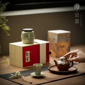 Yue Kiln Green <b>Tea</b> Caddy And Teacup Set Ceramic Airtight Container Gift <b>Box</b> For Business Gifts - Product Image 3