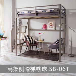 Zitai – chambre à coucher pour enfants et adultes, lits superposés à cadre métallique pour étudiants - Product Image 4