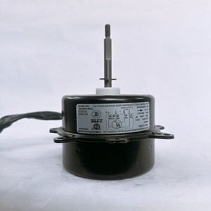 Moteur extérieur de climatiseur Gree Y5S613C02N FW35X 35W 4 fils, moteur électrique - Product Image 1