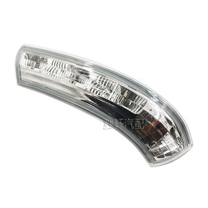 Luz de Señal de Giro para Espejo Retrovisor Lateral de Buick GL8, 12V, Cristal Nuevo para Reemplazo - Product Image 3