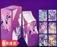 CHX Tienda de Anime al por Mayor, Nueva Serie Original Moon Lunar Glow Pack, Tarjetas de My Little Pony 3-7, Regalos para Niñas, Caja Misteriosa de Juguetes