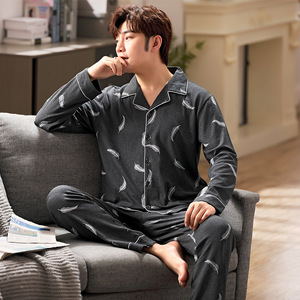 <span class=keywords><strong>Pigiama</strong></span> di Alta Qualità per <span class=keywords><strong>Uomo</strong></span>, Set Due Pezzi con Cardigan a Maniche Lunghe e Pantaloni, Abbigliamento Casual Semplice per Casa e Notte - Product Image 6