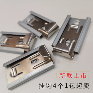 Metal Concealed Wall Mount Mirror <b>Hooks</b> Slip <b>Hook</b> Iron 4 Pack For Kitchen Bathroom And Art <b>Display</b> - Product Image 3