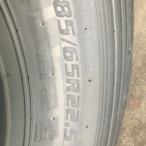 Neumáticos Nuevos para Camiones de Trabajo Pesado 385/65R22.5 y 12.00R24 Serie Premium Radial China - Product Image 2