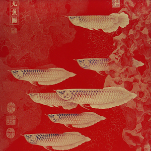 Nouveaux ornements artistiques en laiton et bois de style chinois avec motif neuf poissons, tableaux décoratifs pour la maison et cadeaux - Product Image 6