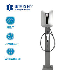 Estación de Carga de Piso CA 7/14/22kW, Estación de Carga Comercial para Vehículos Eléctricos Tipo 2, Compatible con OCPP1.6, Estándares de Carga IP54 - Product Image 2