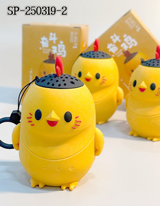 Altavoz Bluetooth de dibujos animados 3W altavoz inalámbrico Super Bass sonido Audio portátil duradero niños lindo altavoz <span class=keywords><strong>Chicky</strong></span> de dibujos animados - Product Image 1