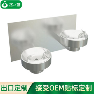 Outdoor <b>Drinking</b> <b>Water</b> Dispenser 304 Stainless Steel Cold Electric Easy Cleaning Public Use - Product Image 5