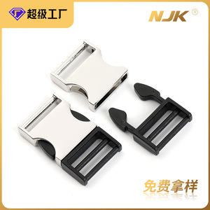 Hebilla deslizante de aleación de zinc de 20 mm de diámetro interior, plateada, duradera, para bolsos - Product Image 5