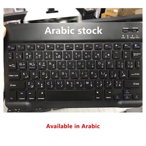 Bàn phím không dây Arabic Đức Tây Ban Nha không dây máy tính bảng điện thoại bàn phím máy tính 7 <span class=keywords><strong>inch</strong></span> 10 <span class=keywords><strong>inch</strong></span> Bàn phím không dây - Product Image 5