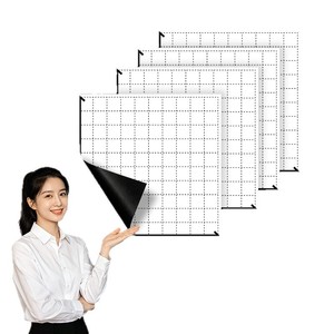 Pegatinas Magnéticas de PVC Autoadhesivas para Pizarra Blanca, Borrables, para Planificación de Horarios Escolares, Personalizables, para Notas, Mensajes y Avisos - Product Image 1