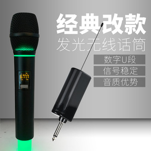 Wireless One-to-Two Bluetooth Handheld Conference <b>Live</b> <b>Streaming</b> Mic Professional Stage Performance Home U-Stage Karaoke - Product Image 1