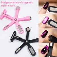 Nouveau bâtonnet magnétique multifonction 6-en-1 pour vernis gel œil de chat, super puissant, pour motifs croisés et forme œil de chat