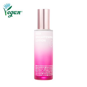 Per Isoi lozione illuminante per l'umidità 100ml crema per il viso GMP per lo sbiancamento della pelle del bambino contiene glicerina Aloe Vera acido ialuronico - Product Image 1