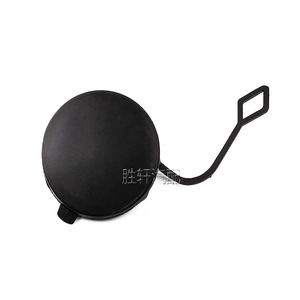 Cubierta de Gancho de Remolque Shengxuan para Volkswagen Touareg 2011-2015, Material ABS, Protector de Parachoques Delantero y Trasero - Product Image 1