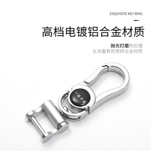 Porte-clés de voiture en alliage de zinc chromé, porte-clés multifonctionnel pour usage domestique - Product Image 3