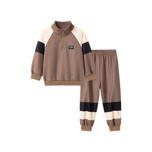 Completi per Bambini di Alta Qualità, Felpa a Maniche Lunghe Color Kaki con Pantaloni, Motivo Cartoon, Tessuto in Lana Pettinata per Autunno, 2-7 Anni - Product Image 1