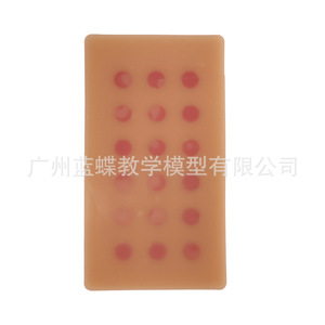 Module d'injection intradermique; Module de pratique des points d'injection cutanée; Modèle de point d'injection cutanée pour test; Injection - Product Image 4