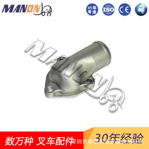 ฝาครอบเทอร์โมสตัทนิสสัน 11060-43G00 สำหรับอะไหล่เครื่องยนต์รถยก - Product Image 2