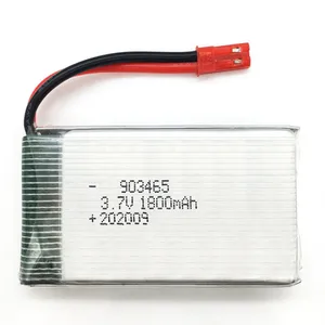 25C उच्च रेटिंग 3.7V 1800mAh 6.6Wh लाइपो बैटरी के लिए मिनी आर सी गबन Quadcopter