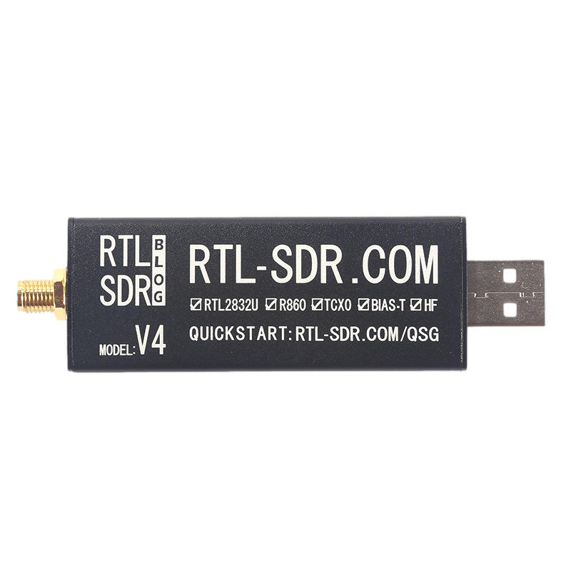Hôte séparé SDR v4