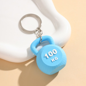 2026 3D Kettlebell Keychain for Women <b>Key</b> <b>Ring</b> <b>Cute</b> Car <b>Key</b> Chain PVC Sport Keychain <b>Key</b> Holder Creative Portachiavi Bag Charm - Product Image 6
