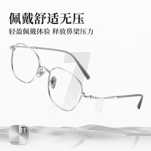 Monturas de Gafas Rectangulares para Mujer Danyang, Titanio Puro, Montura Completa, Ligeras, Lentes de PC, Talla 18075 - Product Image 3