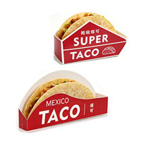 Gobelet en papier jetable personnalisé, biodégradable, durable, pour restaurant mexicain de burritos et de nachos, en papier enduit de qualité alimentaire