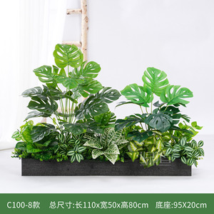Boîte de plantes artificielles Greenway 100-200cm, verdure tropicale, décoration paysagère intérieure - Product Image 3
