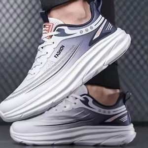 Chaussures de sport décontractées polyvalentes et tendance pour hommes - Légères, respirantes, à lacets, amortissantes, toutes saisons - Product Image 6